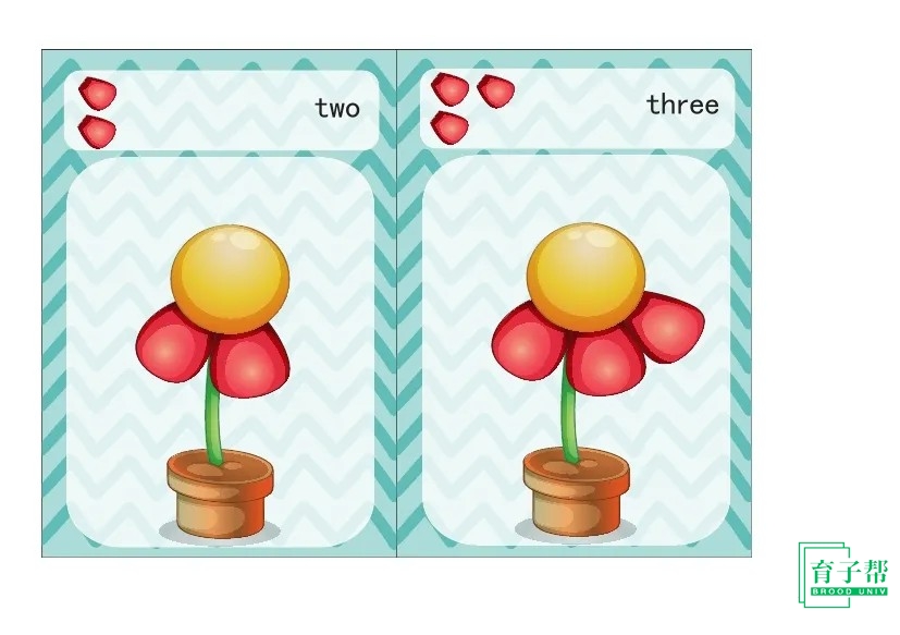 图片[3]-注力|安静书系列（26-35册），亲子互动数字启蒙资料-育子帮