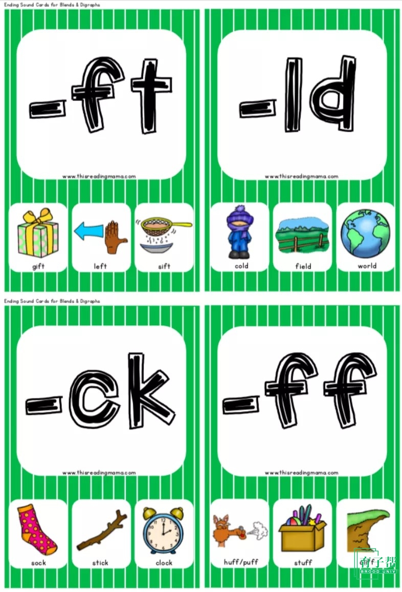 图片[4]-英国小学自然拼读卡PhonicsCards-育子帮