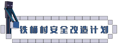 图片[1]-育子帮