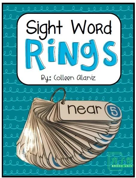 图片[7]-资料分享|Sight Word Rings英文随身卡，英语高频词-育子帮