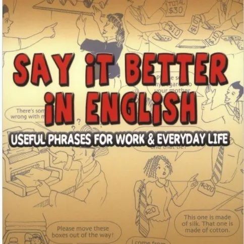图片[1]-资料分享|日常情景式英语资料，Say it Better in English 英语说得更好, 豆瓣9.3分！-育子帮