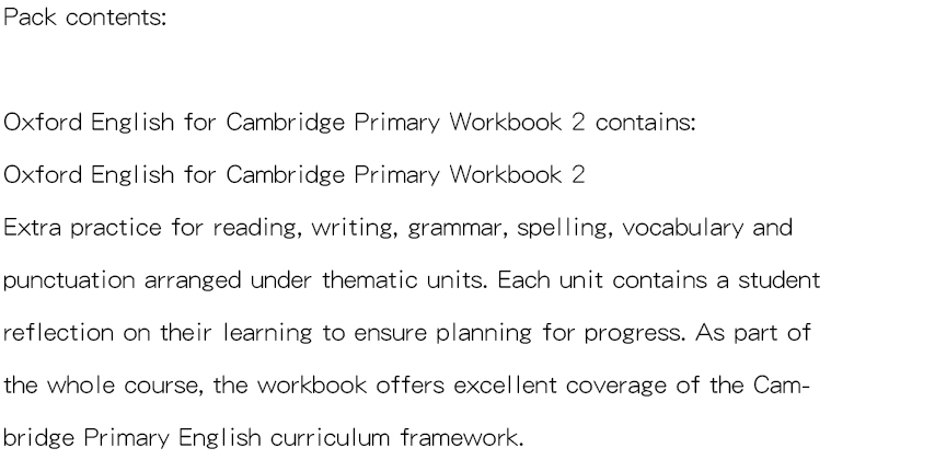 图片[2]-【资料分享】英文原版 牛津剑桥英语初级练习册教材 Oxford English 1~4册，高清无水印-育子帮