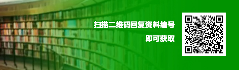 图片[23]-大侦探内特 Nate The Great 29册 大全套 含配套音频-育子帮